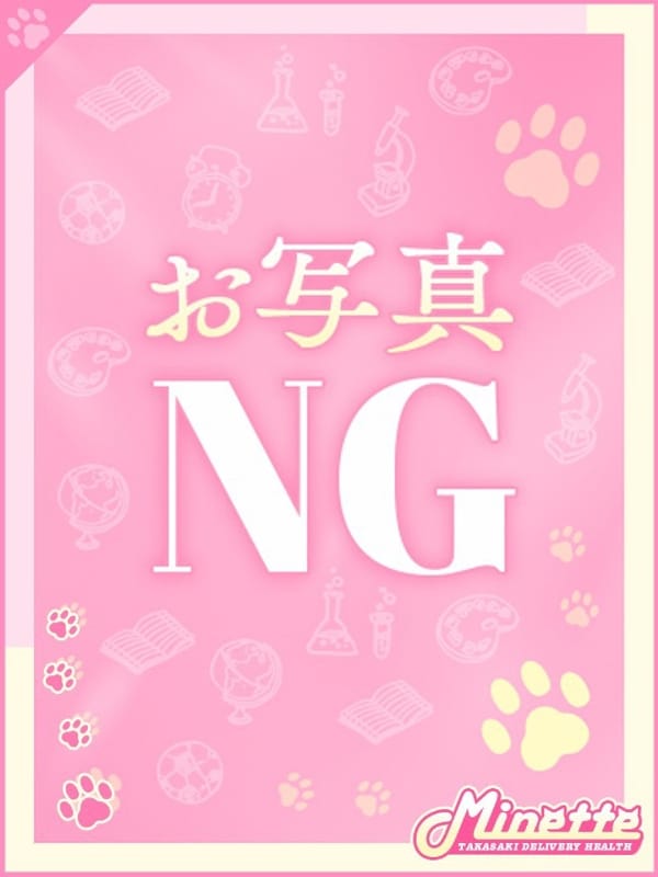 ういか【超極上元CA】|Minette ～ミネット～ 高崎店で評判の女の子