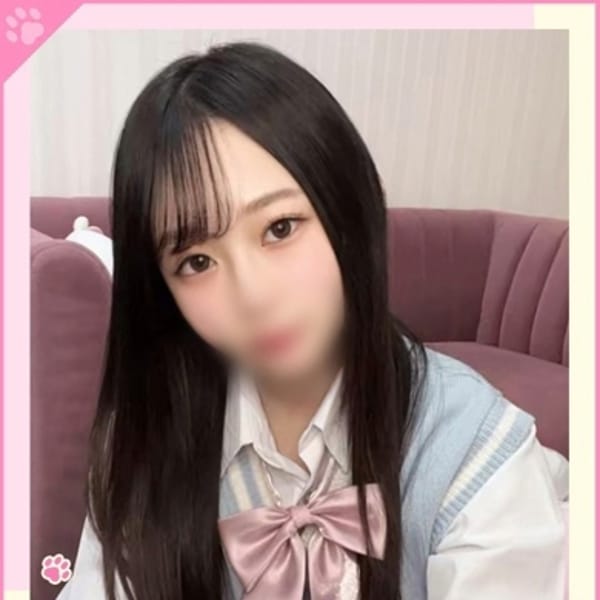 ういか【超極上元CA】