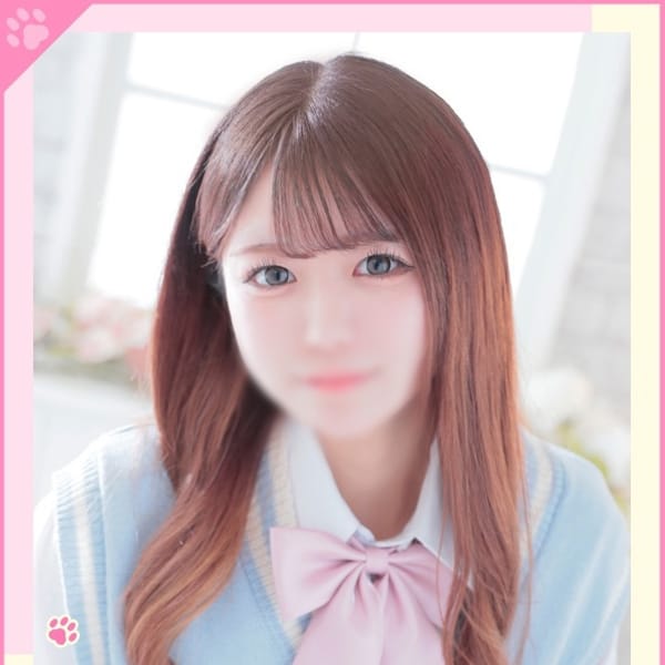 あやか【体験入店】【天真爛漫✖美尻美少女】 | Minette ～ミネット～ 高崎店(高崎)