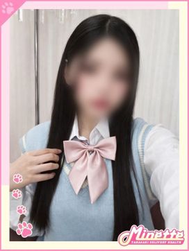 るり【体験入店】|Minette ~ミネット~ 高崎店で評判の女の子