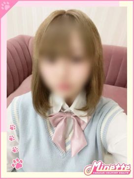 るあ【体験入店】|Minette ~ミネット~ 高崎店で評判の女の子