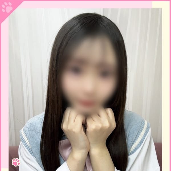 かりん【体験入店】【完全未経験の笑顔花丸ロリっ子】 | Minette ～ミネット～ 高崎店(高崎)