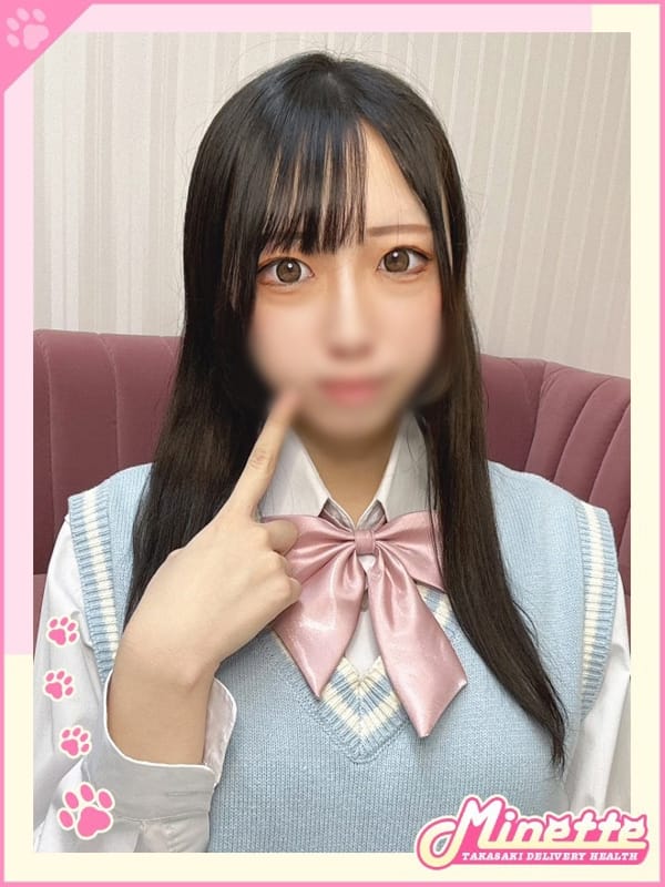 いろは【体験入店】【太陽のようなキレカワ美少女】
