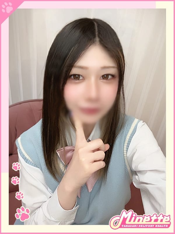 にこ【G乳ビューティー美少女】【甘々えちえちGカップ美少女】