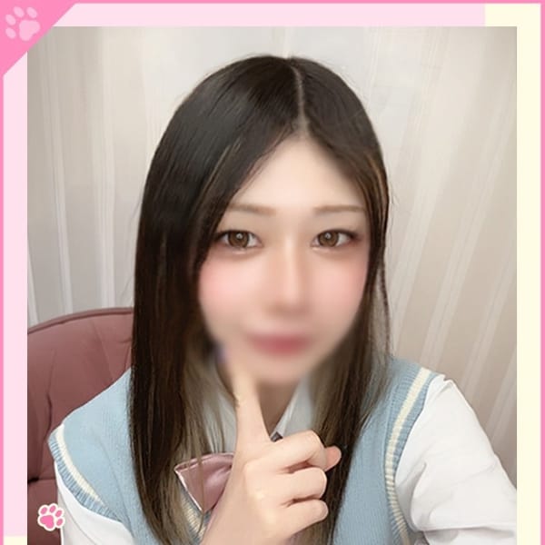 にこ【体験入店】【甘々えちえちGカップ美少女】 | Minette ～ミネット～ 高崎店(高崎)