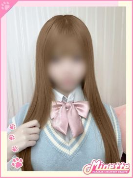 うに【読モ級美少女・未経験】|Minette ~ミネット~ 高崎店で評判の女の子