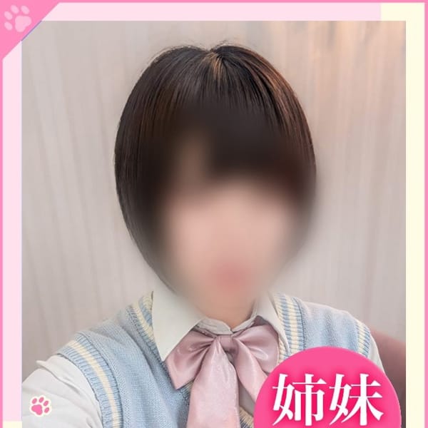 かほり【姉妹3P・体験入店】【【姉妹3P】色気爆発E乳美女】 | Minette ～ミネット～ 高崎店(高崎)