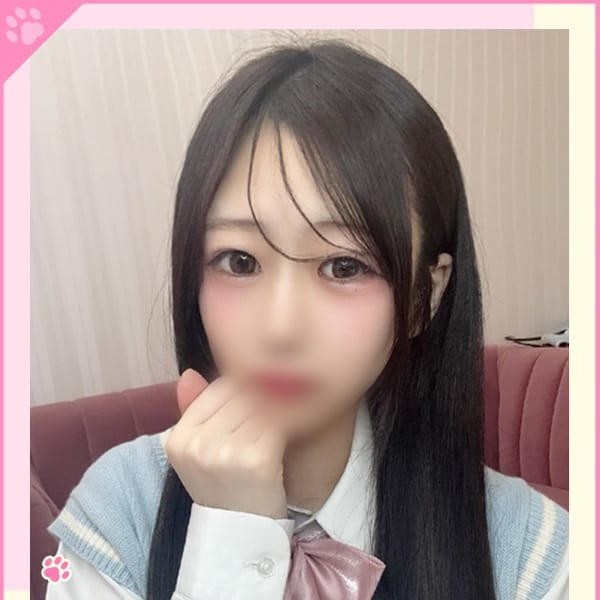 しずく【体験入店】