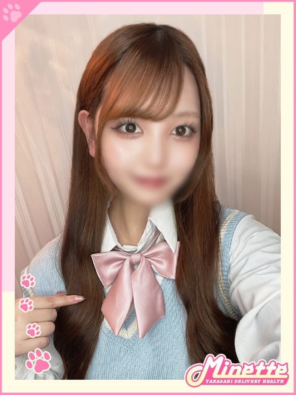 うらら【体験入店】|Minette ～ミネット～ 高崎店で評判の女の子