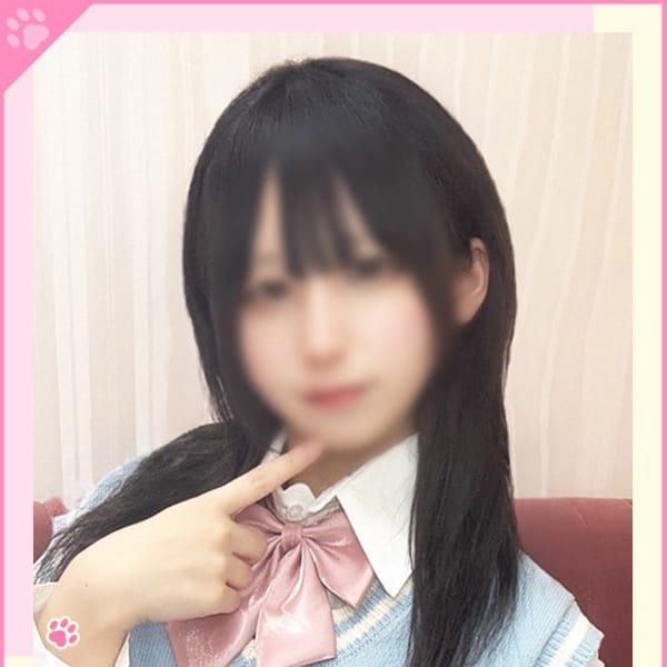 あまね【体験入店】