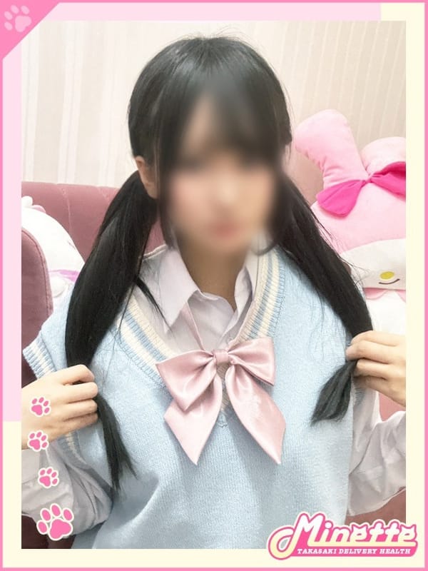 まりん【体験入店】|Minette ～ミネット～ 高崎店で評判の女の子