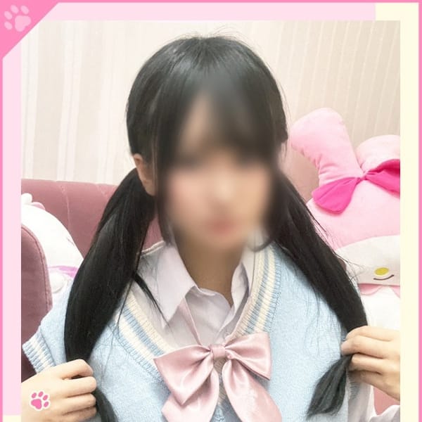 まりん【体験入店】