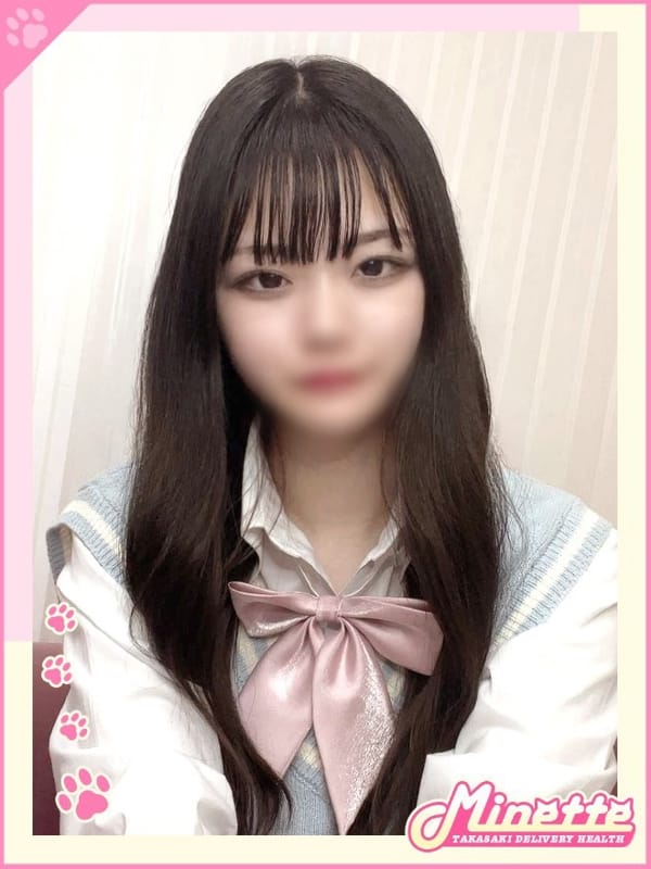 さき【体験入店】【イマドキの未経験美少女】