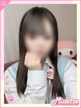 さら【体験入店】|Minette ~ミネット~ 高崎店で評判の女の子