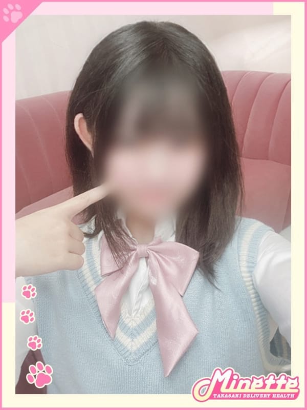 みつき【体験入店】【愛嬌抜群ゆるふわFカップ】