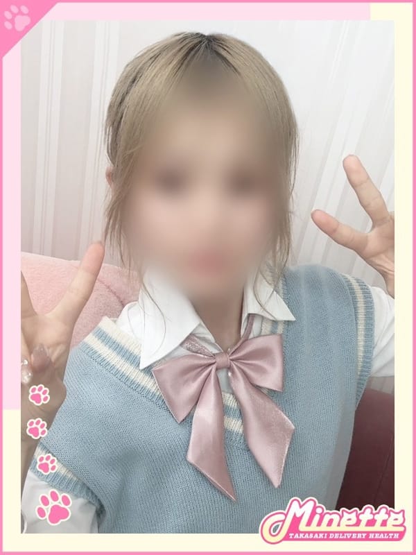 みなみ【体験入店】【完未キレカワスレンダー美少女】