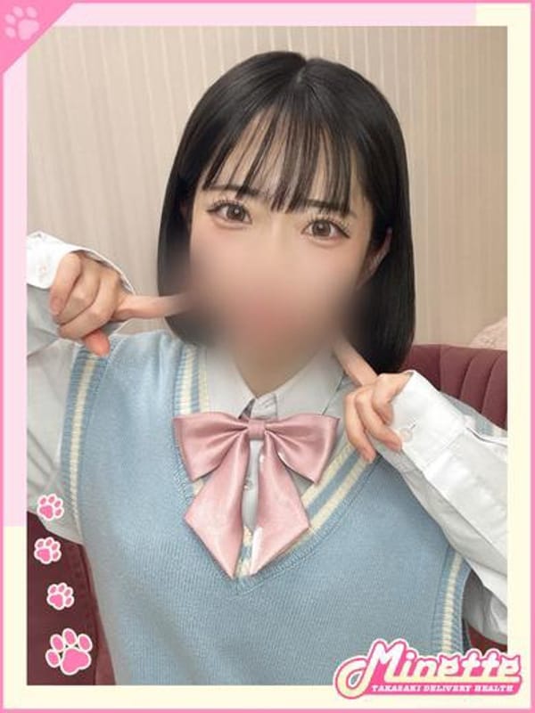 ちいかの【体験入店】