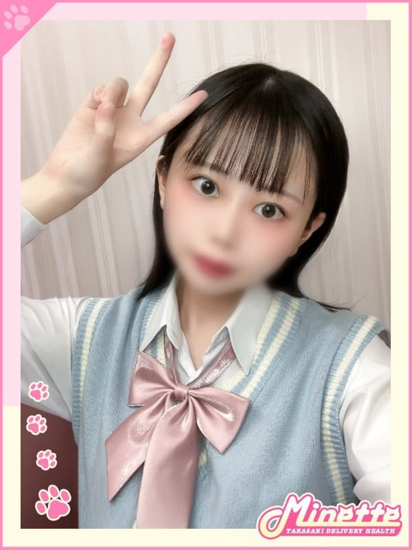 さいら【体験入店】