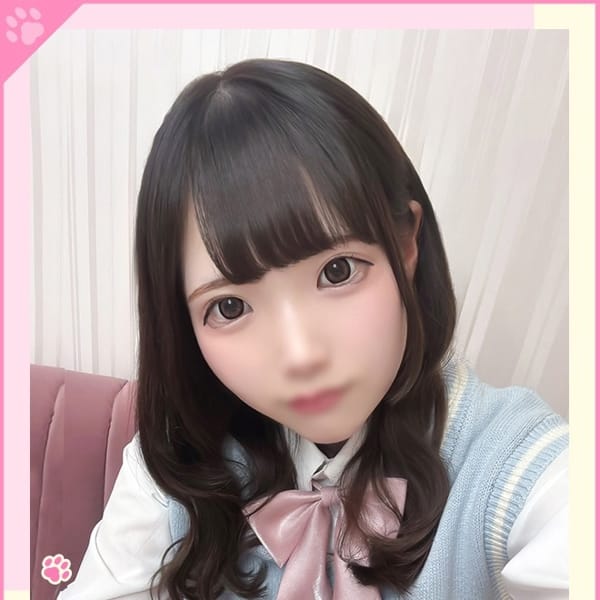 ひめり【体験入店】