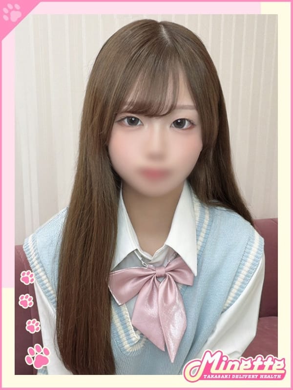 ふうか【超推奨体験入店】