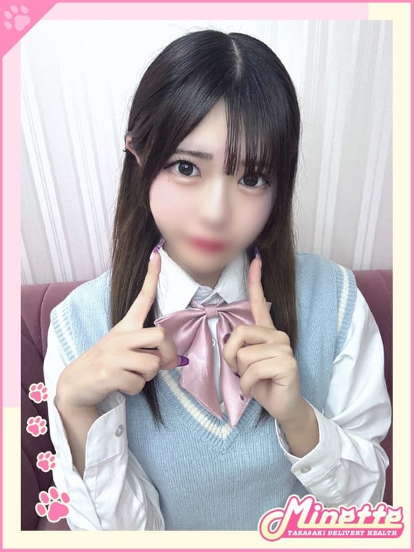 ゆき【体験入店】