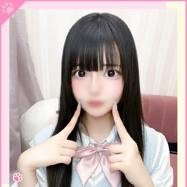 あや【体験入店】
