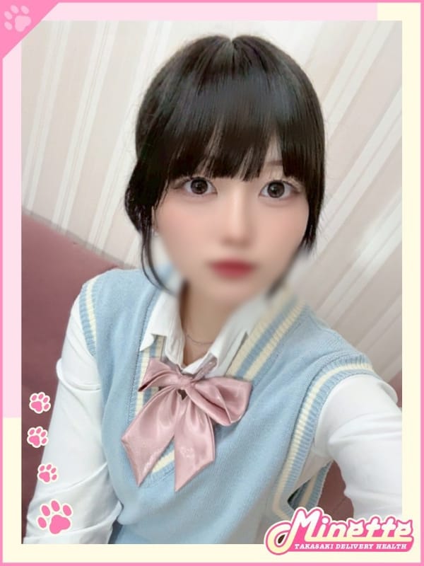 れん【体験入店】