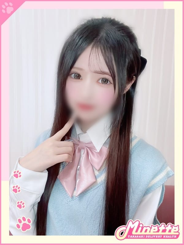 すい【体験入店】