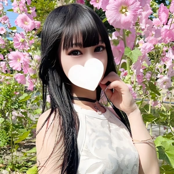 夢