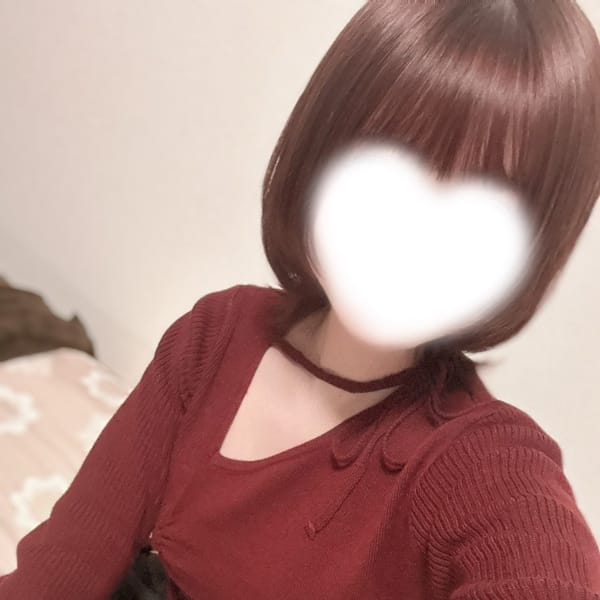 日南【ひなみ】