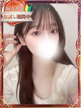 一葉【かずは】|DRESS岡山で評判の女の子