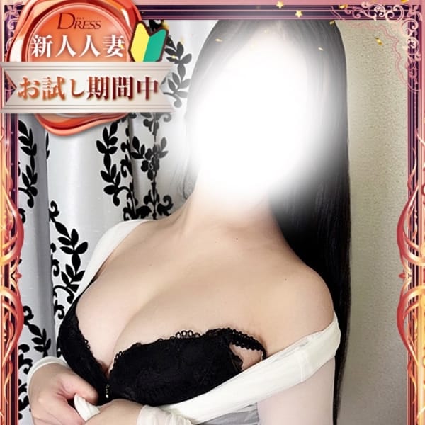 モモネ