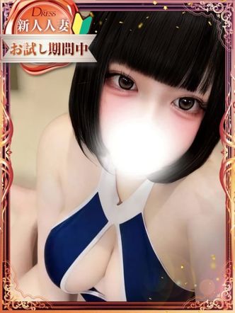 アズキ|DRESS岡山でおすすめの女の子