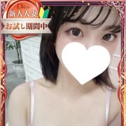 引き締まった極上BODY♪樹奈【じゅな】さん|DRESS岡山