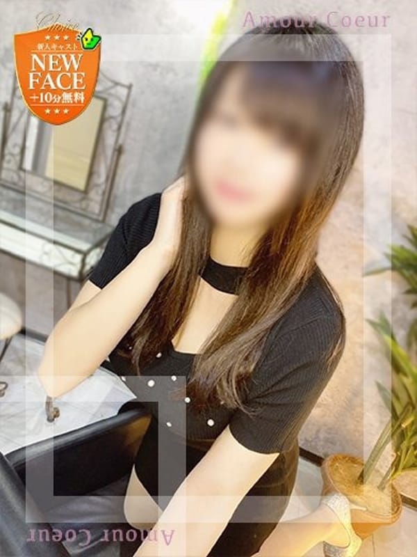 かなめ|Amour Coeurで評判の女の子