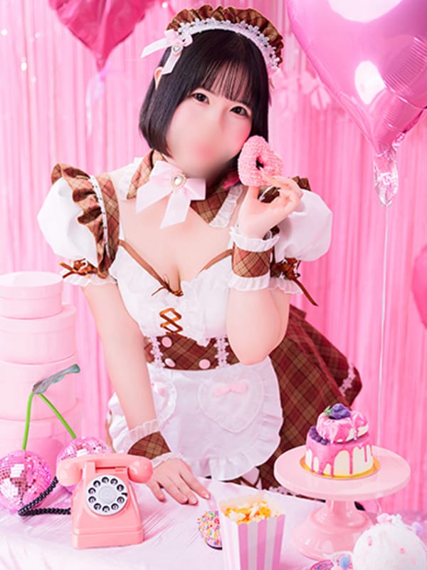 ゆい