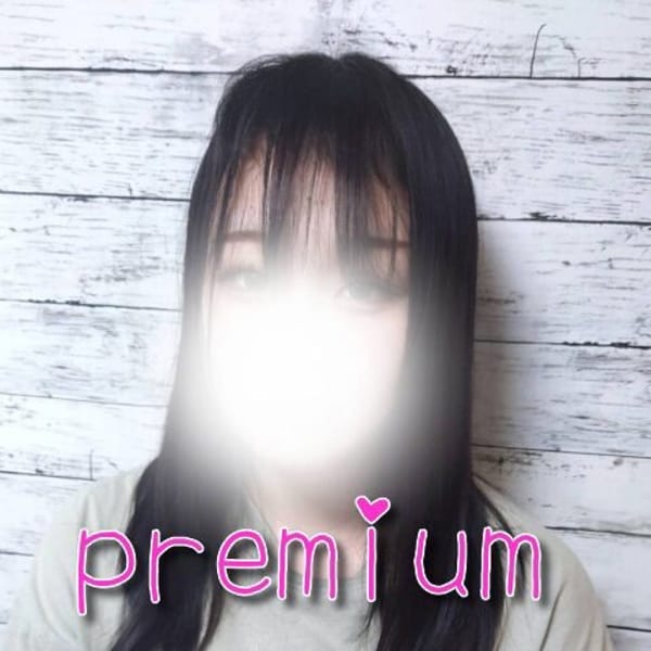 らら