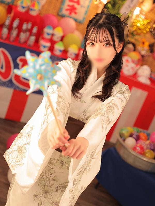 なの