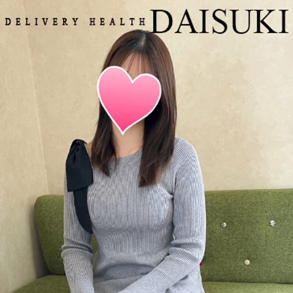 ことみ