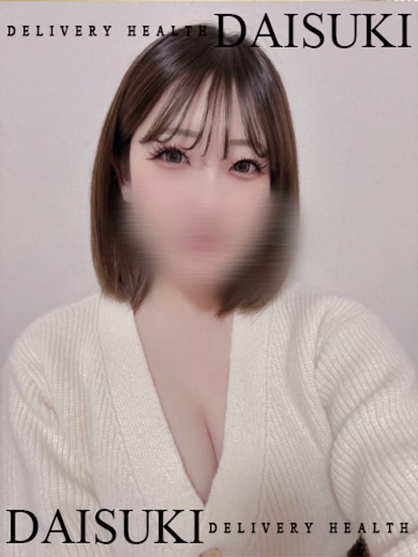 なる|ダイスキで評判の女の子