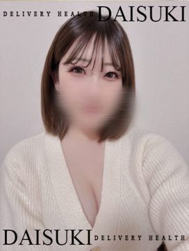 なる|ダイスキで評判の女の子
