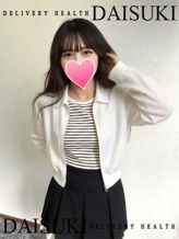 せれな|ダイスキでおすすめの女の子