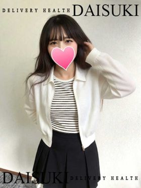 せれな|清須風俗で今すぐ遊べる女の子