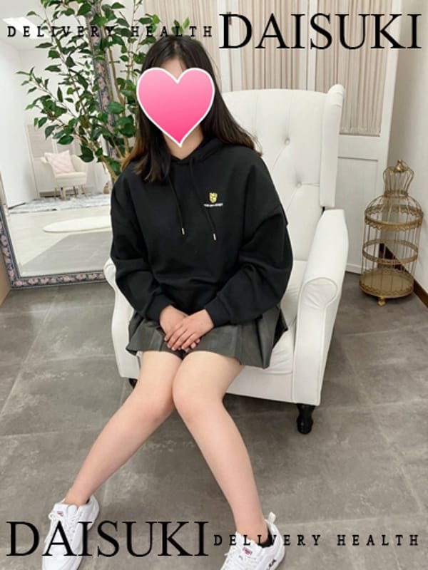 きほ|ダイスキでおすすめの女の子