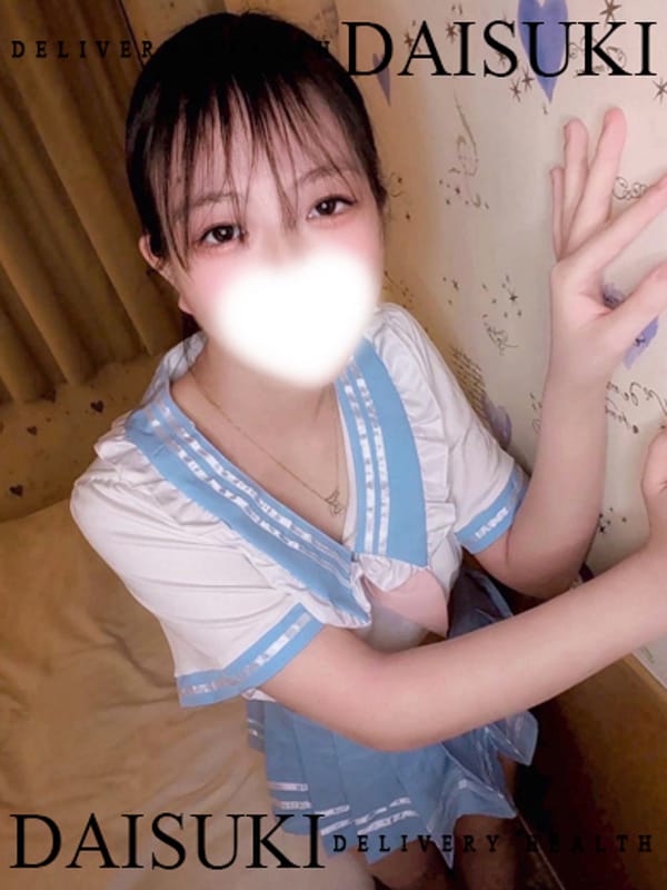 ねいろ