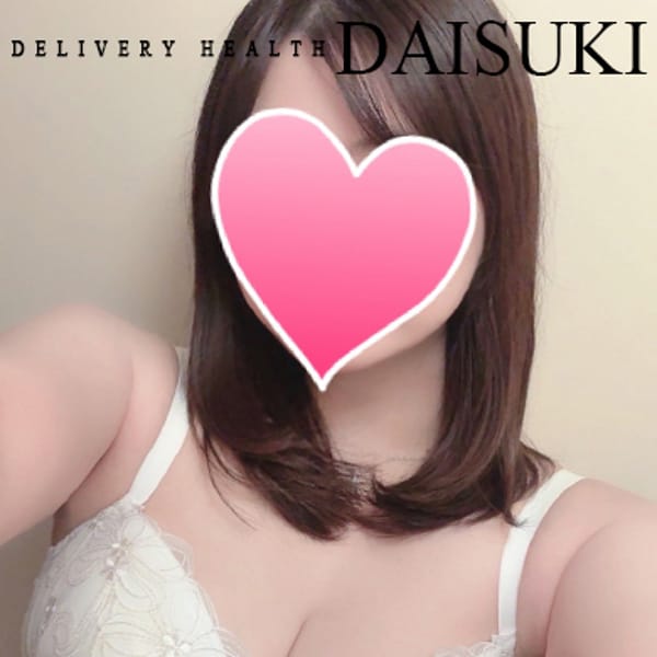 よつば