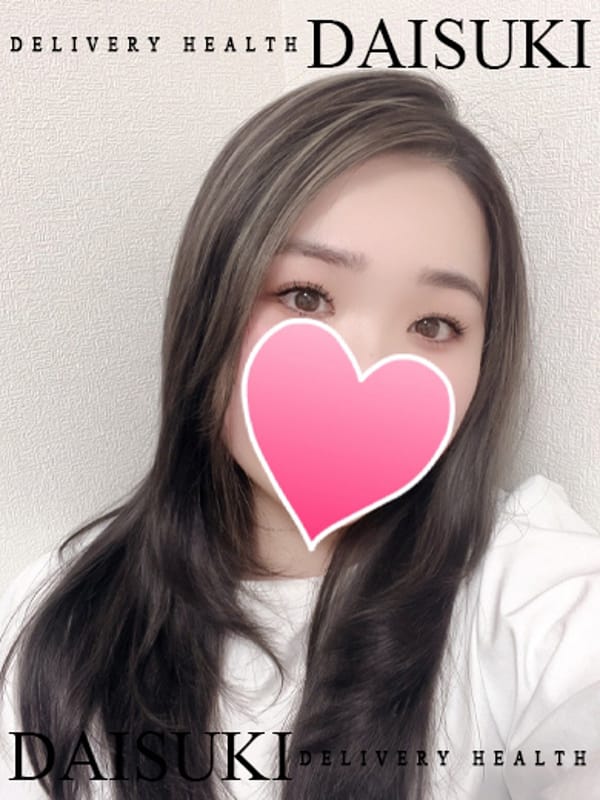 うゆ