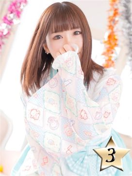 G.マーガレット|amuseで評判の女の子