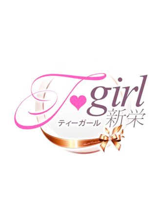 T-girl~ティーガール~|ニューハーフヘルス T-girl~ティーガール~一宮店でおすすめの女の子