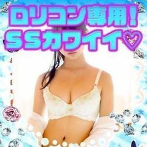 なぎさ | BarBie(いわき・小名浜)